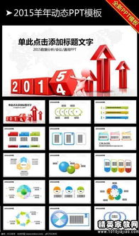 住建局工作述職報告(住建局的工作總結)
