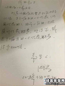 交警辭職報(bào)告怎么寫(交警辭職信怎么寫)