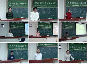 大學德育答辯論文范文(大學德育答辯論文范文)