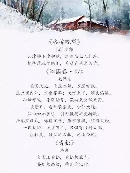 比喻句寫人的開頭的作文