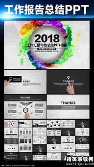 銀行員工個人述職報告(銀行員工個人述職報告)