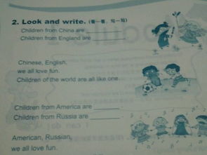 味作文開頭初中