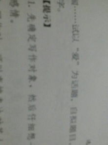 以讀書為題600字作文開頭