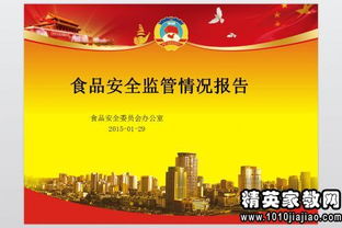 關(guān)于寫鄉(xiāng)鎮(zhèn)干部述職報告(鄉(xiāng)鎮(zhèn)干部述職報告)