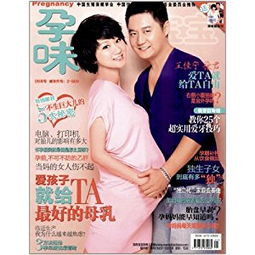 媽媽我想對你說作文好開頭和結(jié)尾