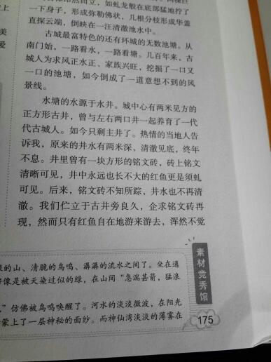 以有夢(mèng)才有遠(yuǎn)方為題的作文開(kāi)頭