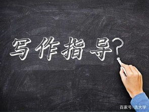 作文修辭手法的好開頭和結(jié)尾