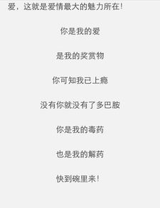 謝謝你的愛教育作文開頭