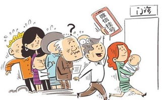 教師不作為慢作為亂作為自查報告范文(年教師不作為慢作為亂作為自查報告 )