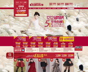 淘寶美工年終總結(jié)(淘寶美工個人年終總結(jié))