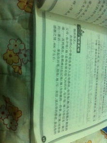 寫同桌書信作文開頭結尾怎么寫