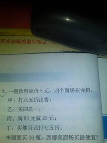 童生活難忘事作文600字作文開(kāi)頭