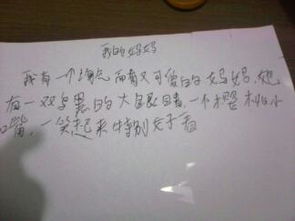 感謝媽媽的愛作文600字作文開頭和結(jié)尾