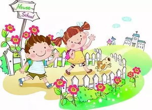 收獲和成長(zhǎng)作文的開頭