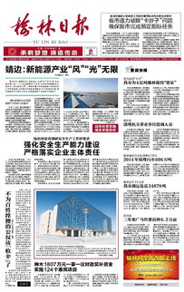 借調(diào)人員清理情況報(bào)告(單位借調(diào)人員清理情況報(bào)告)