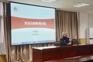 學(xué)校安全風(fēng)險(xiǎn)評(píng)估報(bào)告范文(年度質(zhì)量風(fēng)險(xiǎn)評(píng)估報(bào)告模板)