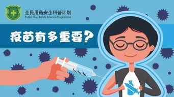 在一個(gè)月黑風(fēng)高的夜晚開頭的作文