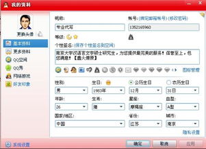 市場(chǎng)營銷優(yōu)秀實(shí)習(xí)報(bào)告(市場(chǎng)營銷優(yōu)秀實(shí)習(xí)報(bào)告)