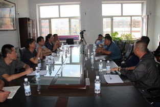 基層國(guó)土所調(diào)研報(bào)告(國(guó)土所年終總結(jié))