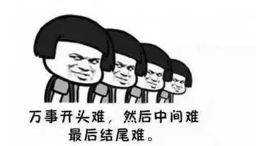 關(guān)于害怕考試的作文開頭結(jié)尾