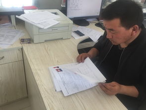 就業(yè)援助金的申請(qǐng)報(bào)告(就業(yè)援助金個(gè)人申請(qǐng))