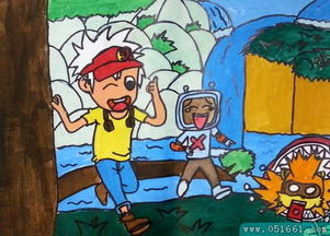 驚喜的瞬間作文開頭