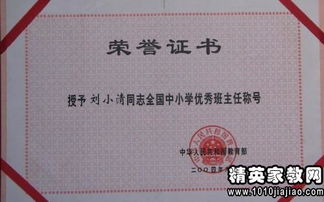 學生軍訓工作自查自評報告(學生軍訓工作自查自評報告)