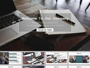 工作報(bào)告排版格式(開題報(bào)告排版格式)