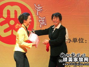 十佳標(biāo)兵獲獎(jiǎng)感言(十佳師德標(biāo)兵獲獎(jiǎng)感言)