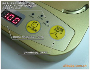 電熱水壺產(chǎn)品市場(chǎng)調(diào)研報(bào)告(電熱水壺市場(chǎng)調(diào)研報(bào)告)