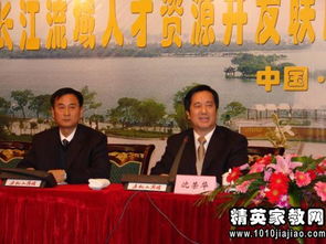 中層辭職報告范文(中層辭職報告范文)