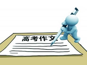 鄉(xiāng)村高中作文(【高中作文】感受鄉(xiāng)村)