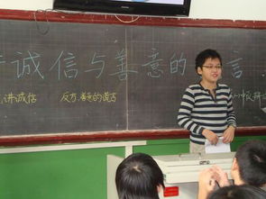 六級辯論講誠信與善意的謊言作文開頭