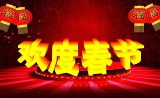 過去的新作文開頭