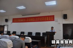 稅務局個人述職報告()