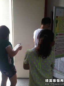 小學安全隱患整改報告()(安全隱患整改報告(通用))