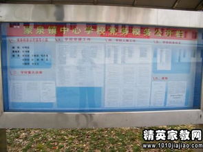 公司黨務(wù)自檢自查報(bào)告范文(設(shè)備的自檢自查報(bào)告)