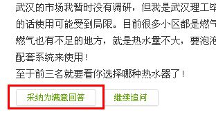 互聯(lián)網(wǎng)讓生活更美好作文開(kāi)頭