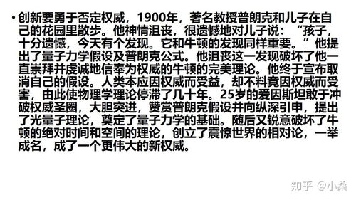 社會主義核心價值觀(高考優(yōu)秀議論文：社會主義核心價值觀)