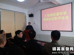 宣傳委員個(gè)人述職報(bào)告(年宣傳委員個(gè)人述職報(bào)告)