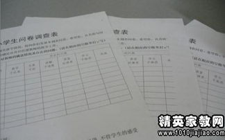 關于統(tǒng)計的作文精選(關于統(tǒng)計的作文500字)