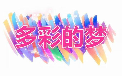 奮斗的青春是美麗作文600字作文開頭