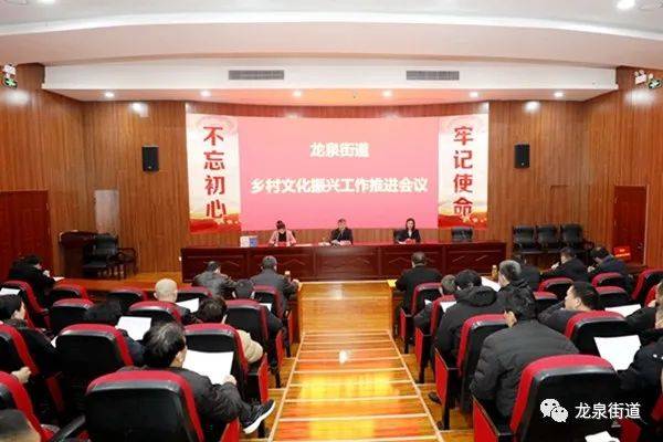 鄉(xiāng)村振興文化振興工作匯報(bào)范文(鄉(xiāng)村振興的根本 )