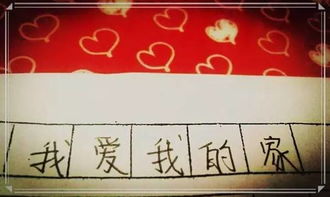 作文,剪紙,結(jié)尾,伴我