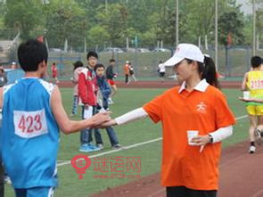 運(yùn)動(dòng)會(huì)志愿者口號(hào)(運(yùn)動(dòng)會(huì)志愿者口號(hào))