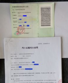 個(gè)人實(shí)地考察報(bào)告(商務(wù)寫作范文:個(gè)人實(shí)地考察報(bào)告)