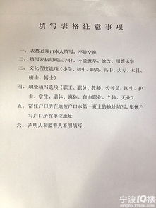 結(jié)婚申請(qǐng)報(bào)告范文(因結(jié)婚離職申請(qǐng)報(bào)告)