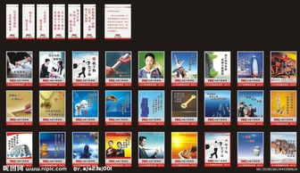 保險合規(guī)標語(保險合規(guī)標語)