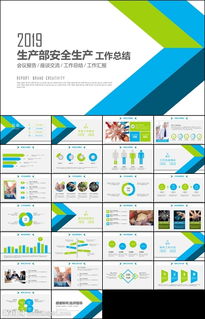 車間年度工作述職報告(車間年度工作述職報告范文（通用）)