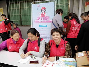 關(guān)于志愿者的活動(dòng)新聞稿(志愿活動(dòng)新聞稿)